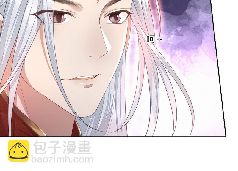 第9话 达成共识(1/2)-第10话