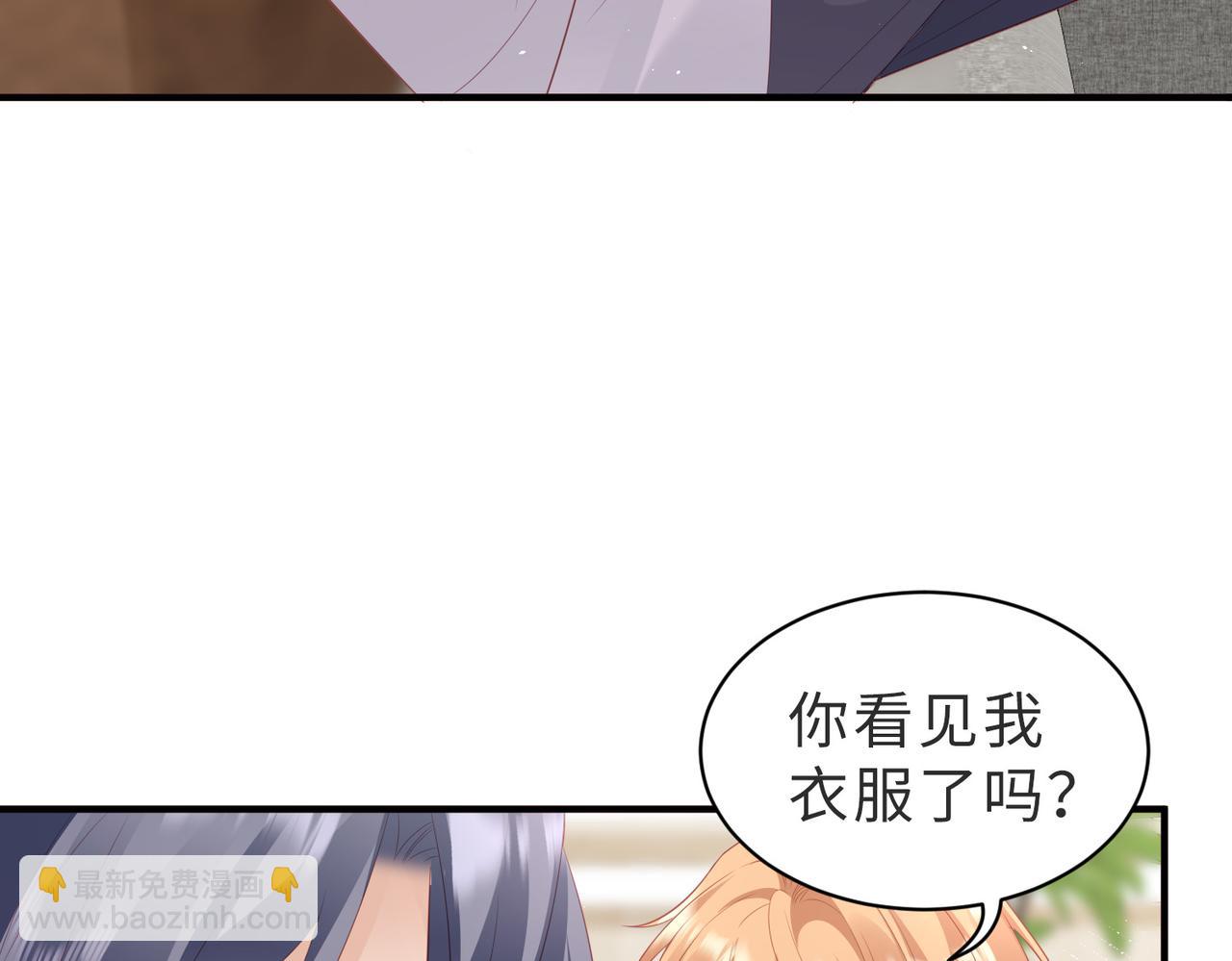 第12话 是误会被误会？(1/3)-第12话