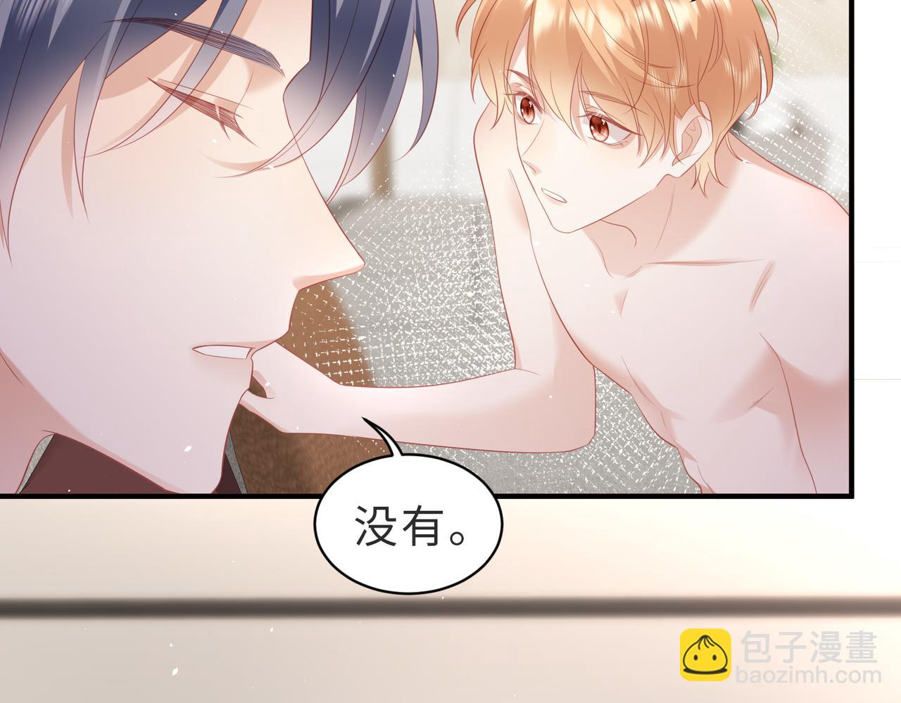 第12话 是误会被误会？(1/3)-第12话