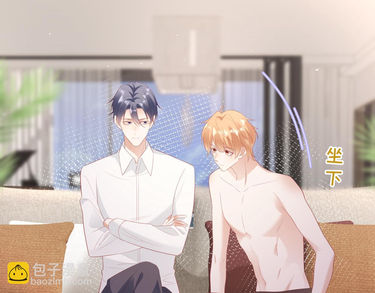 第12话 是误会被误会？(1/3)-第12话