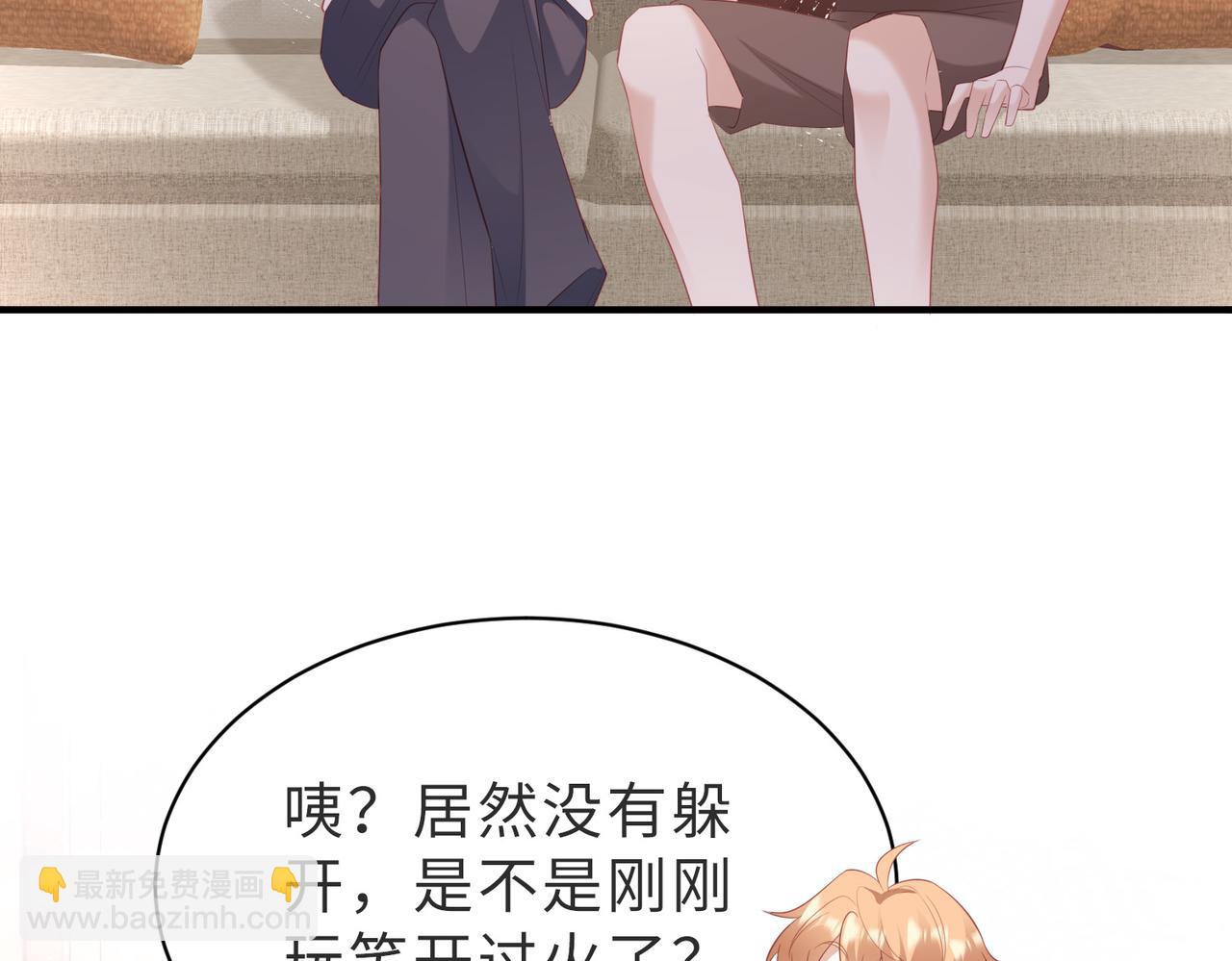 第12话 是误会被误会？(1/3)-第12话