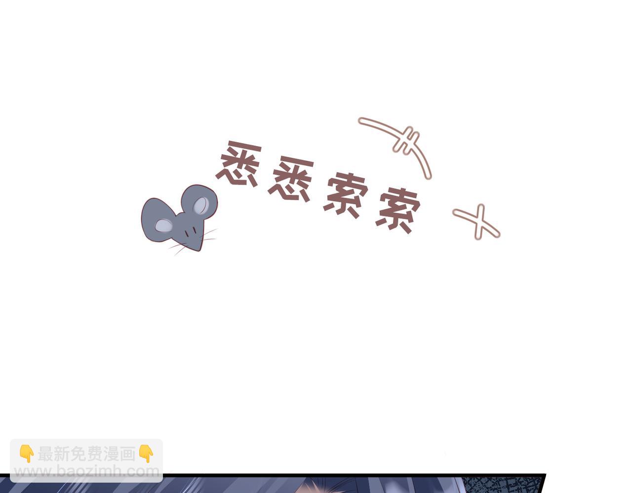 第12话 是误会被误会？(1/3)-第12话