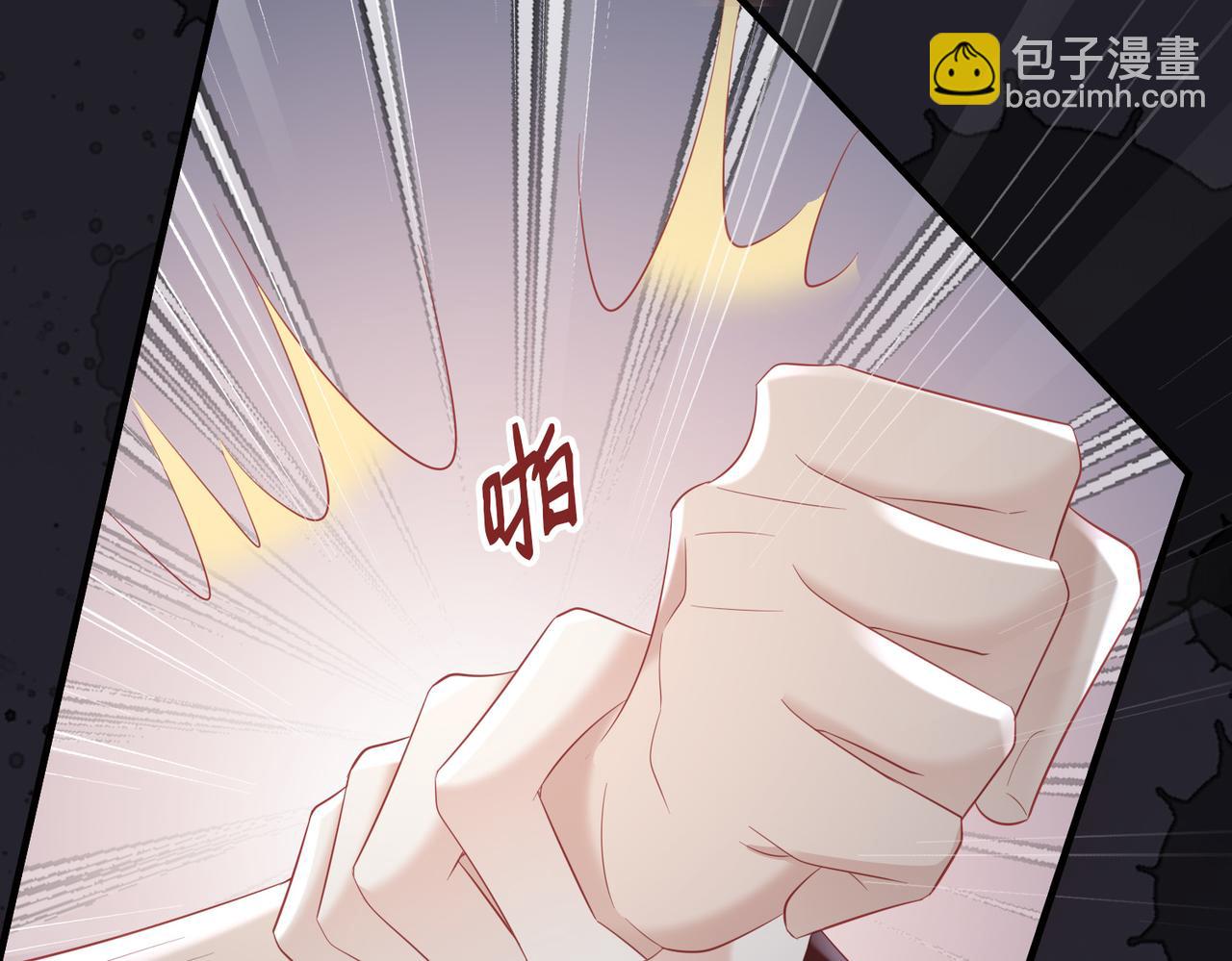 第14话 他可以证明(1/3)-第14话