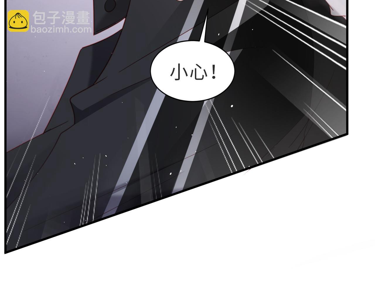 第16话 并肩作战(1/3)-第16话