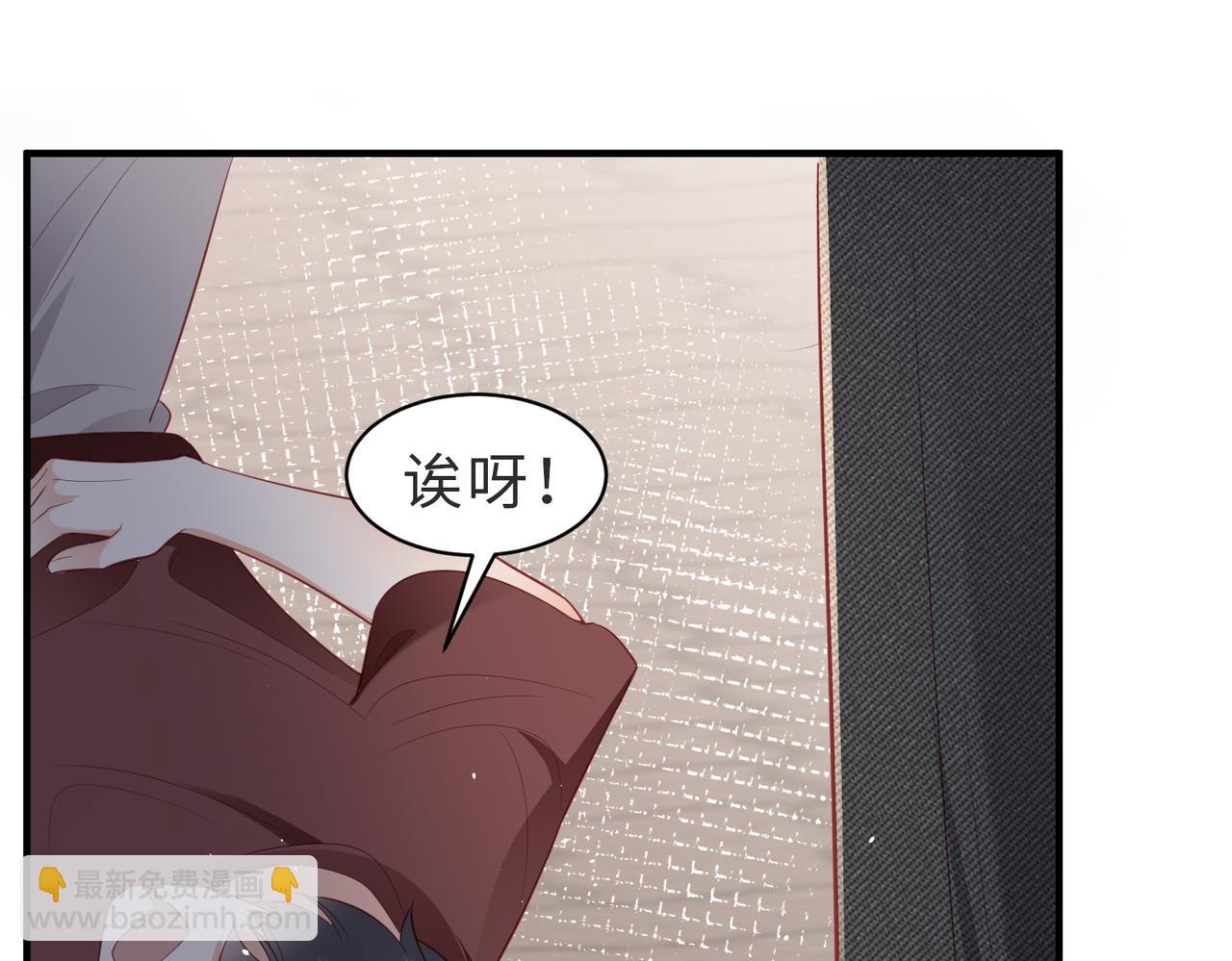第16话 并肩作战(1/3)-第16话