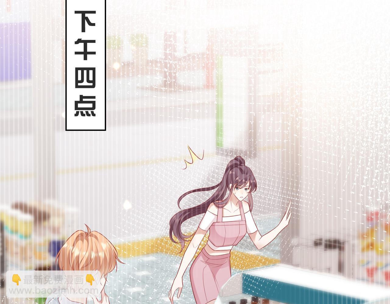 第16话 并肩作战(1/3)-第16话