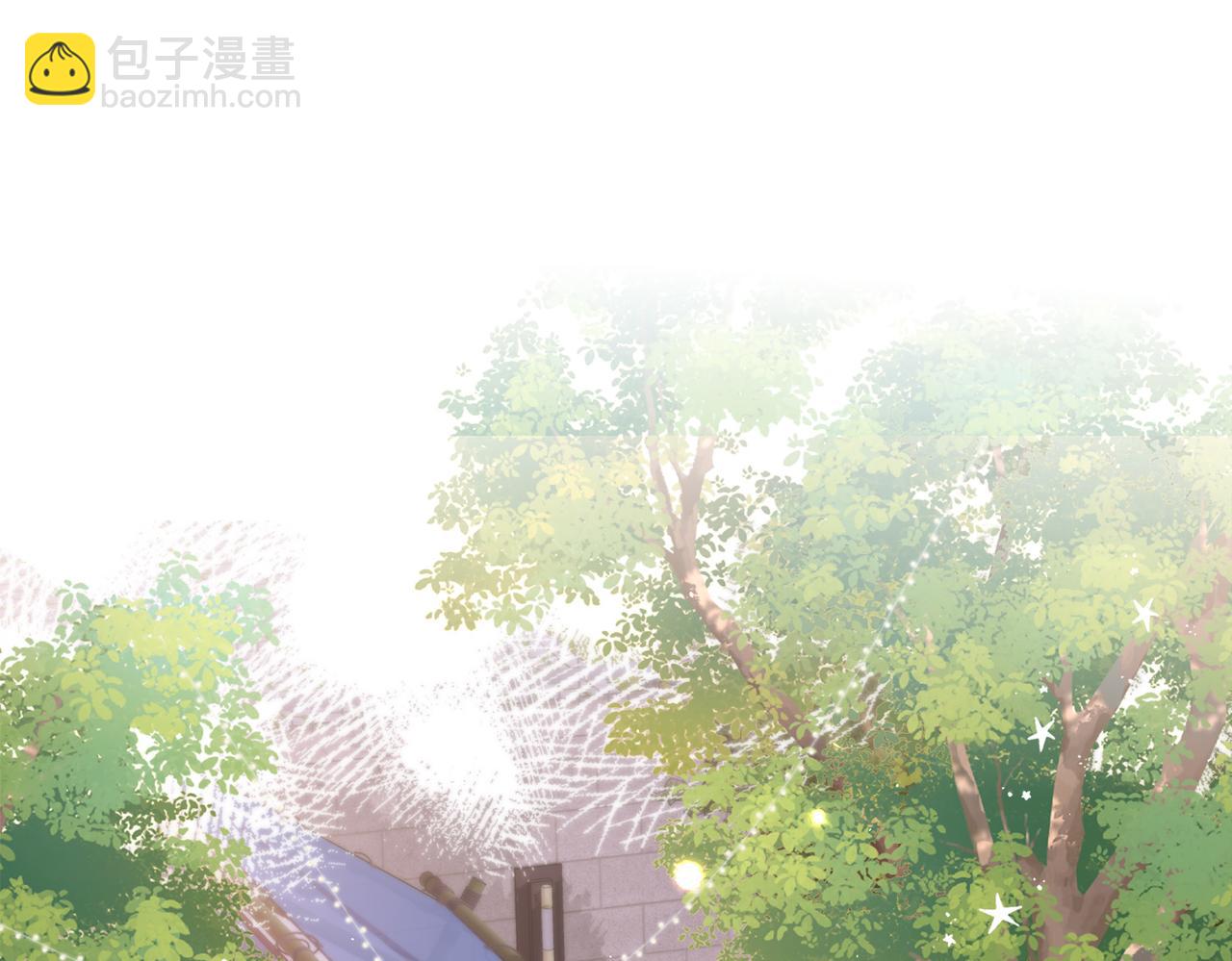 第20话 你喂我呀~(1/3)-第20话