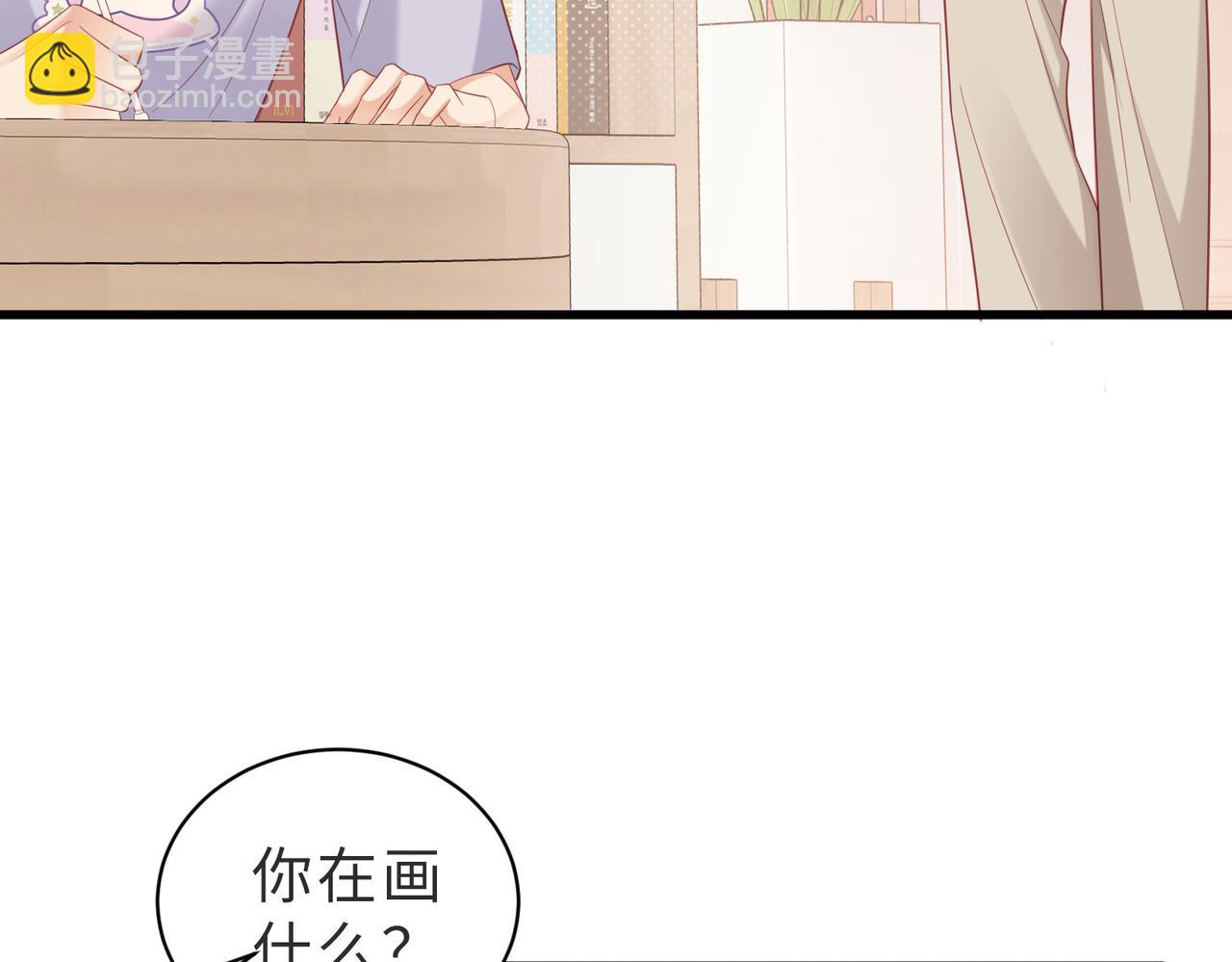 第26话 糟了，留宿要被发现了(1/2)-第26话