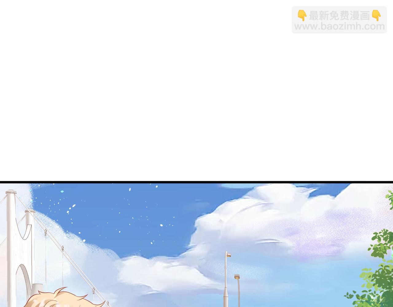 第28话 我来找你的(1/2)-第28话
