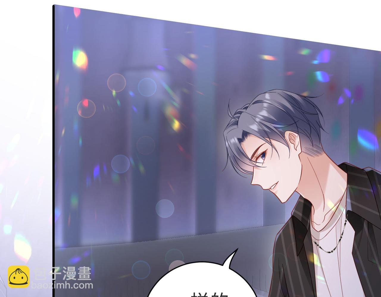 第30话 什么，游重被人下药了？@(1/3)-第30话