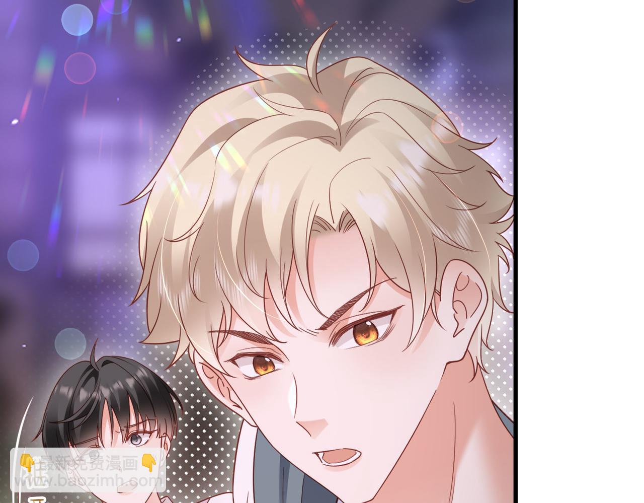 第30话 什么，游重被人下药了？@(1/3)-第30话