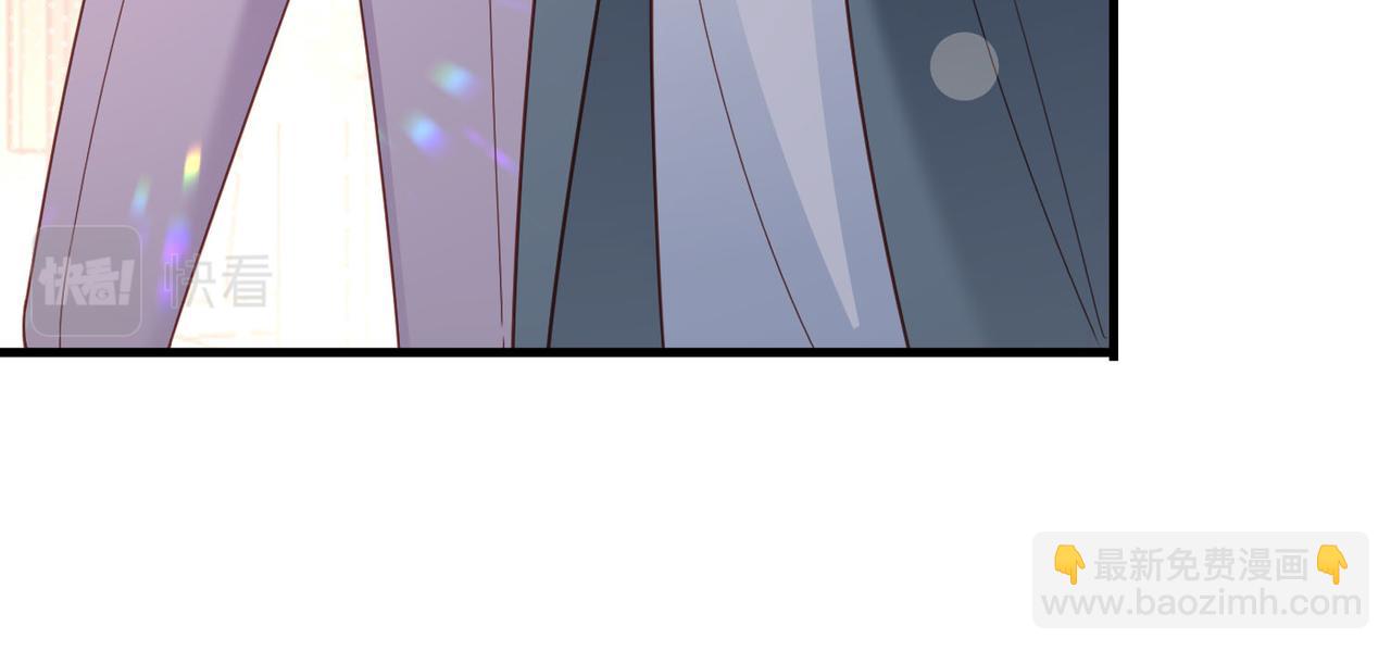 第30话 什么，游重被人下药了？@(1/3)-第30话
