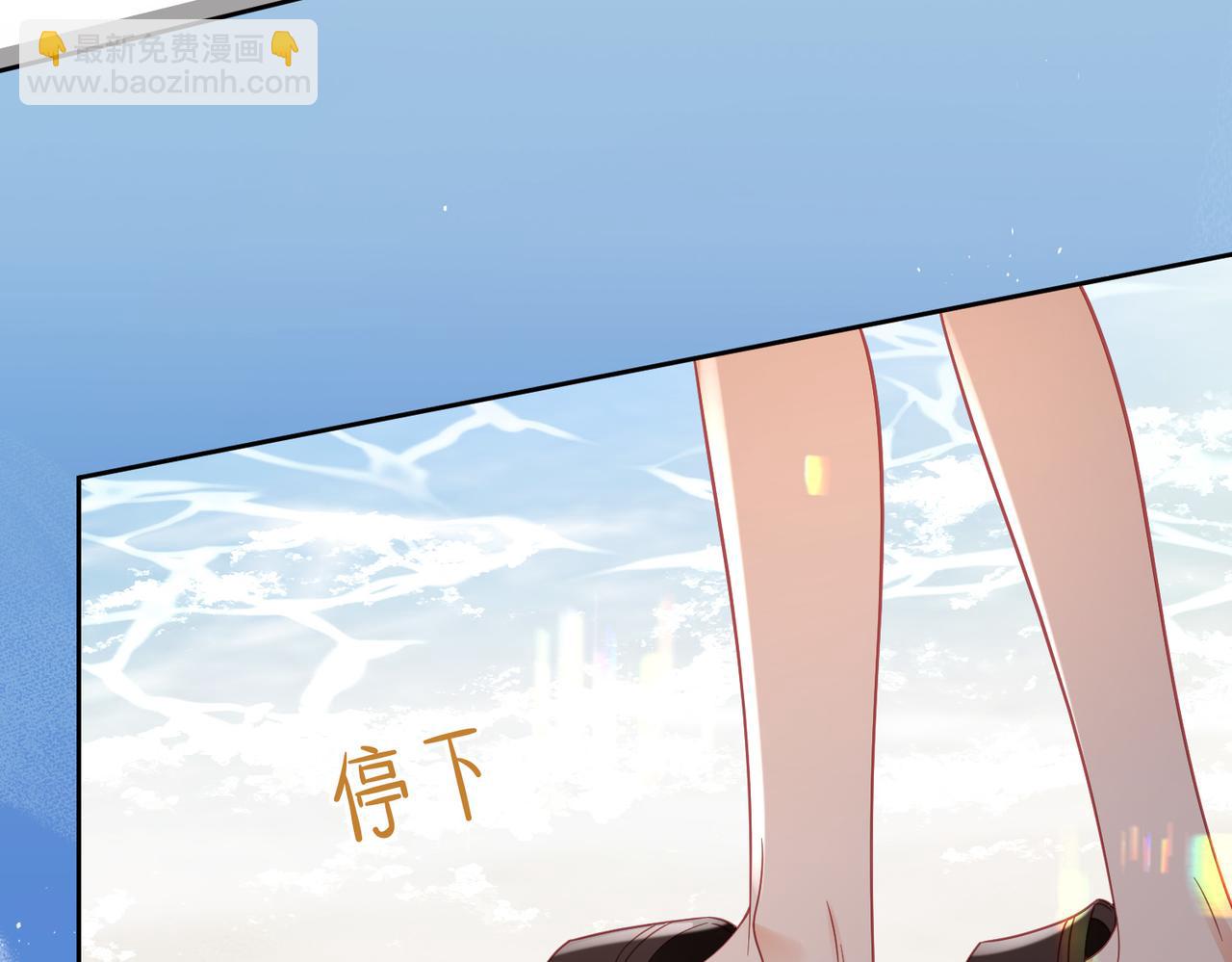 第34话 海边嬉戏(1/3)-第34话