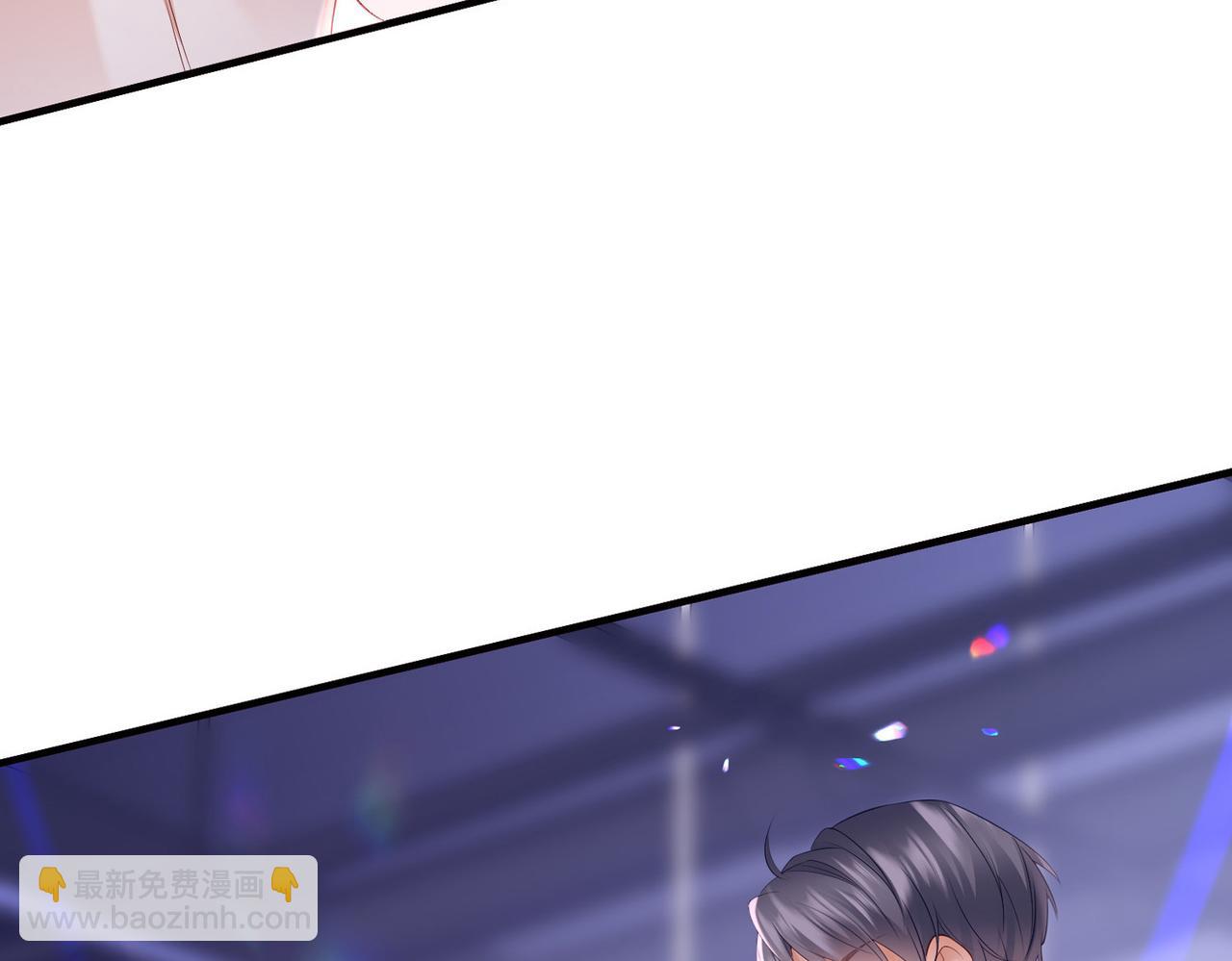 第4话 你跟着我干什么?(1/2)-第4话