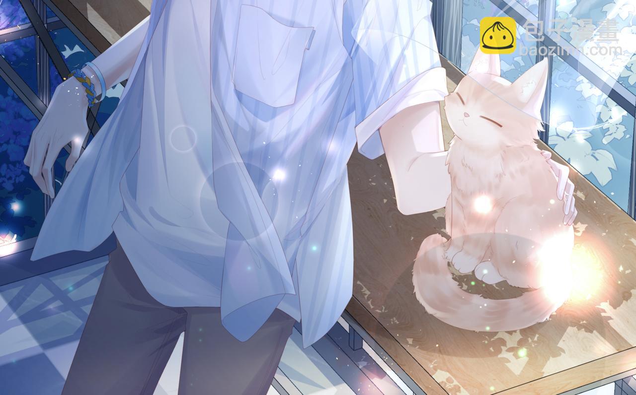 第4话 你跟着我干什么?(1/2)-第4话