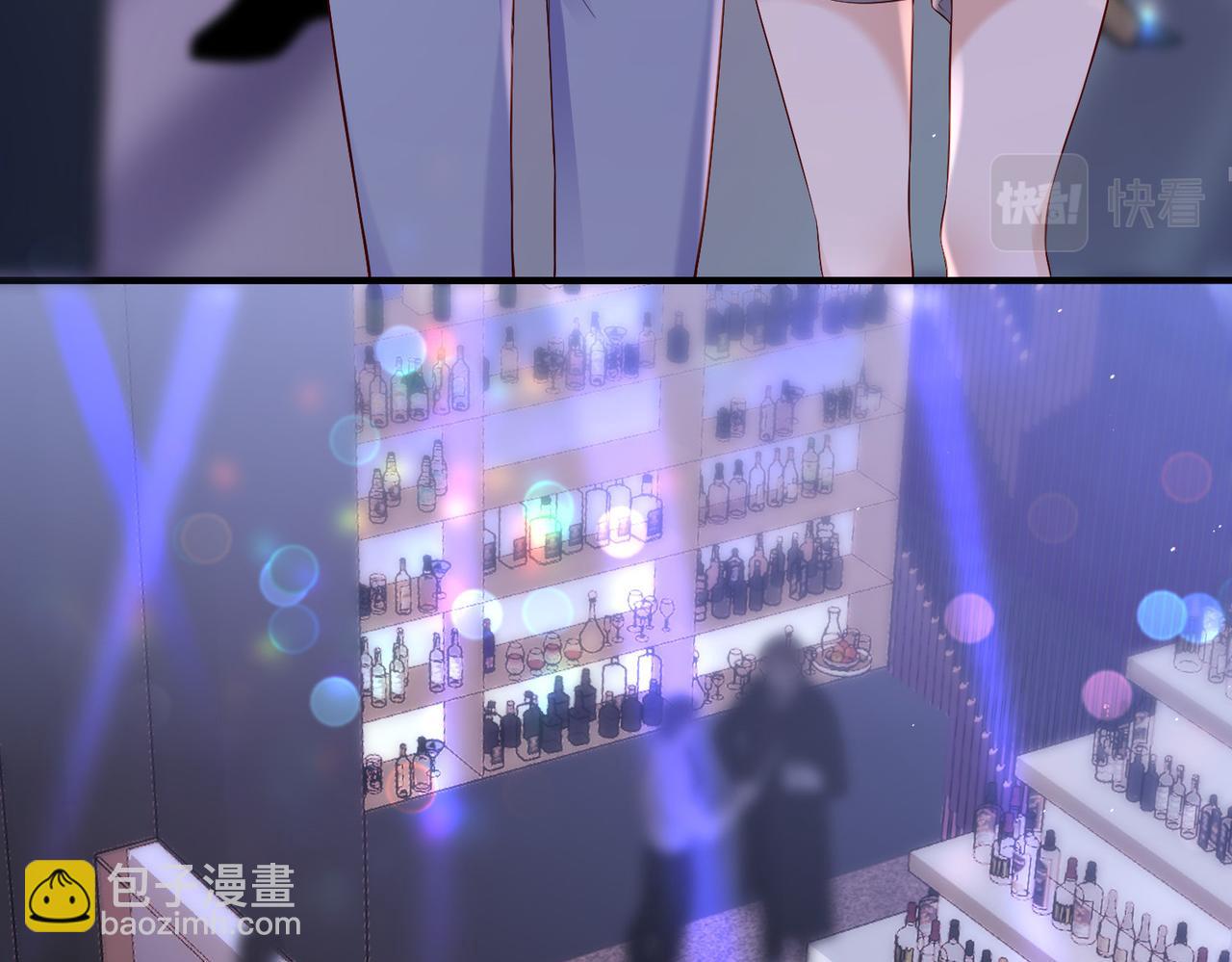 第4话 你跟着我干什么?(1/2)-第4话
