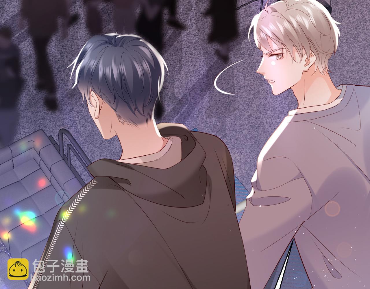 第4话 你跟着我干什么?(1/2)-第4话