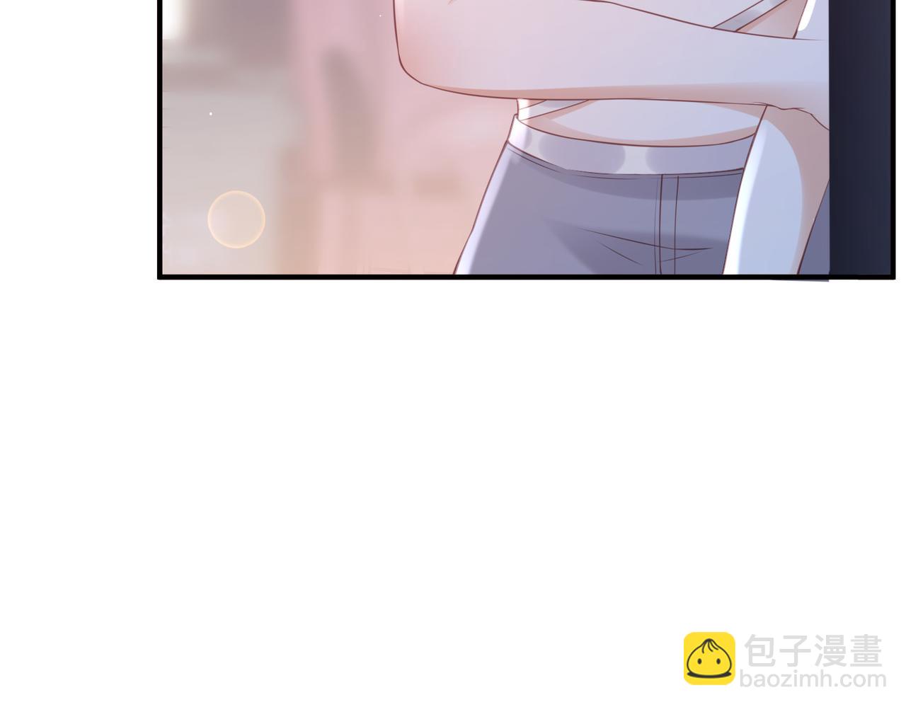 第4话 你跟着我干什么?(1/2)-第4话