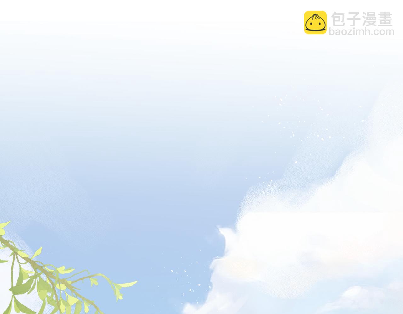 第8话 感谢是要付出实际行动的(1/3)-第8话