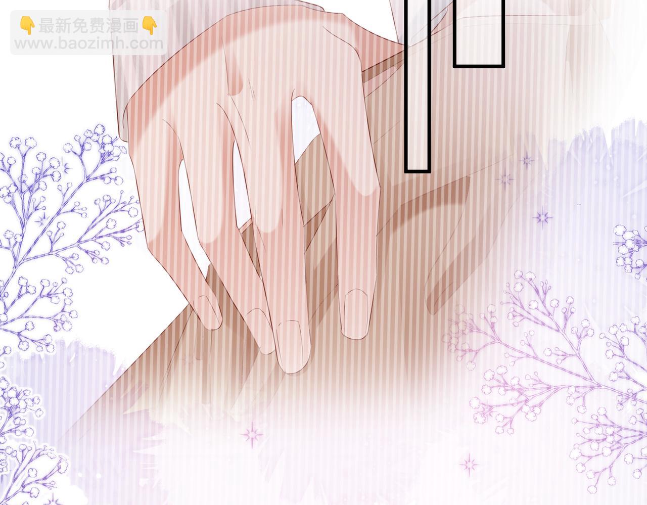 第10话 你在对我做暗示(1/3)-第10话