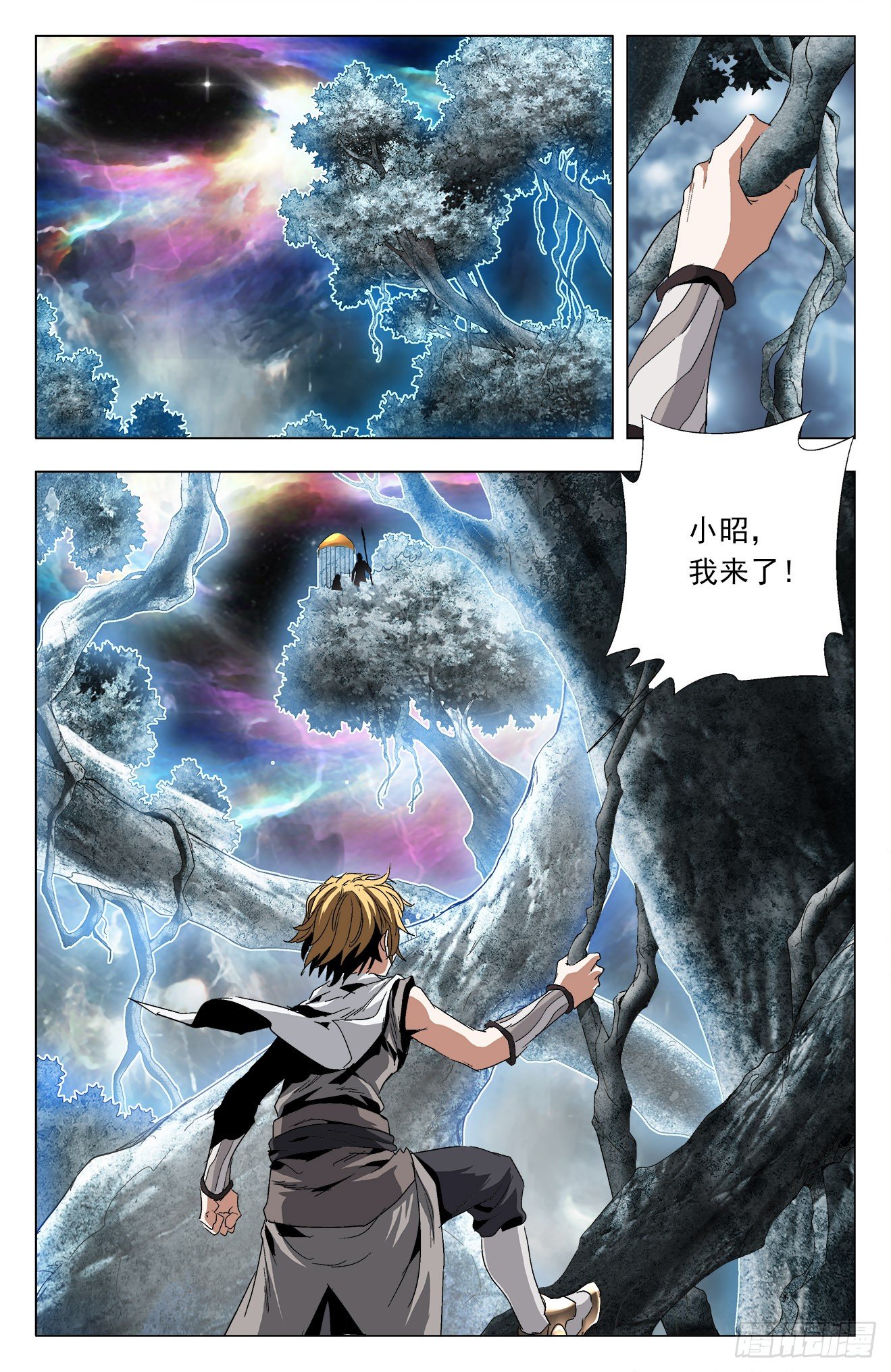 第36话：魔猪骑士-第56话