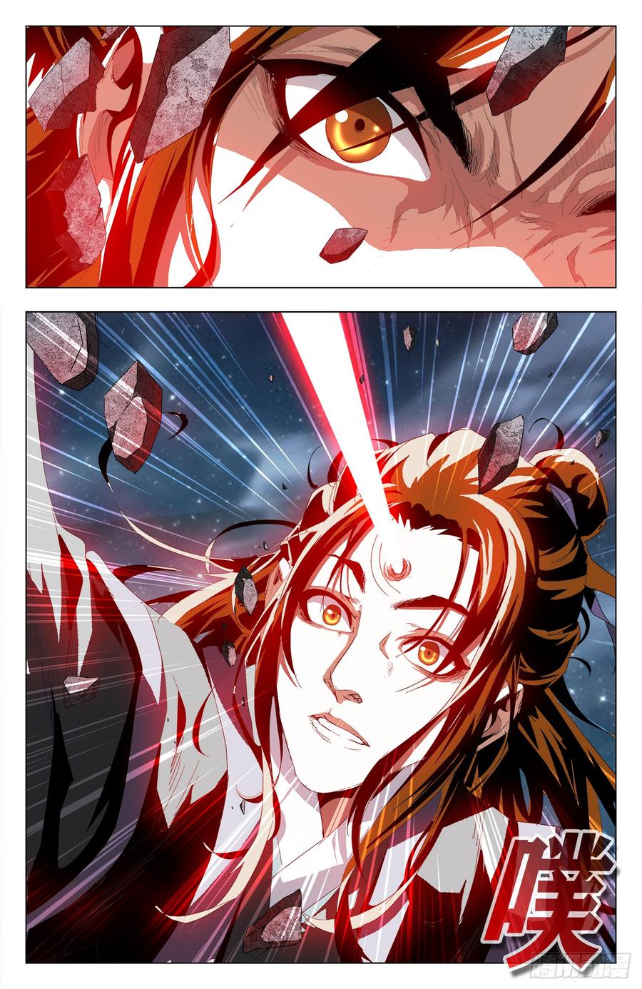 第53话：无尽魔指-第74话