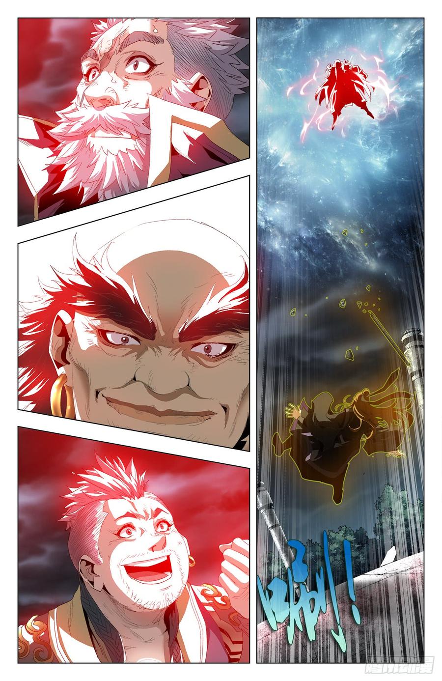 第53话：无尽魔指-第74话