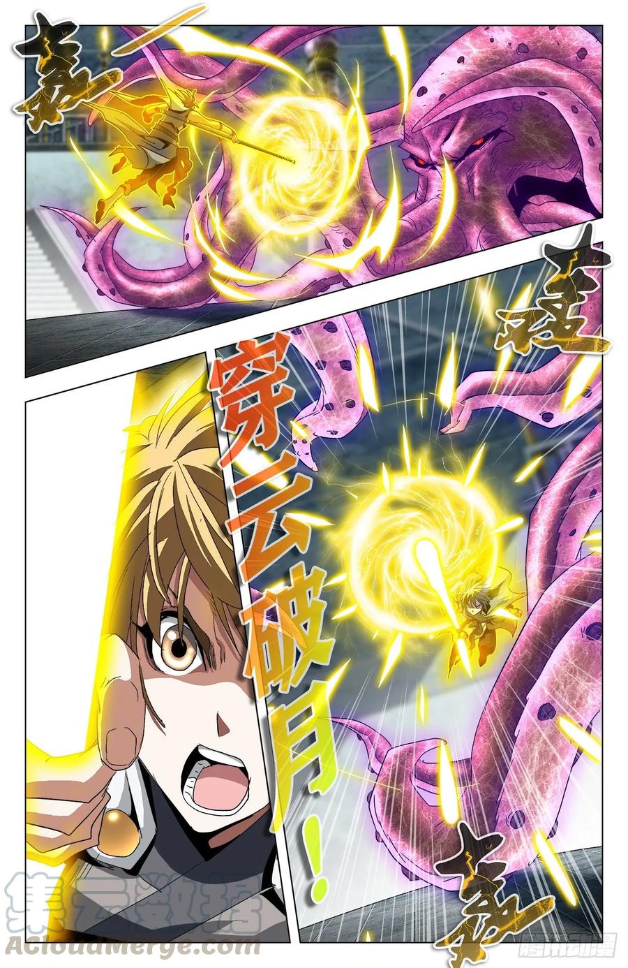 第70话：双雀联手-第92话