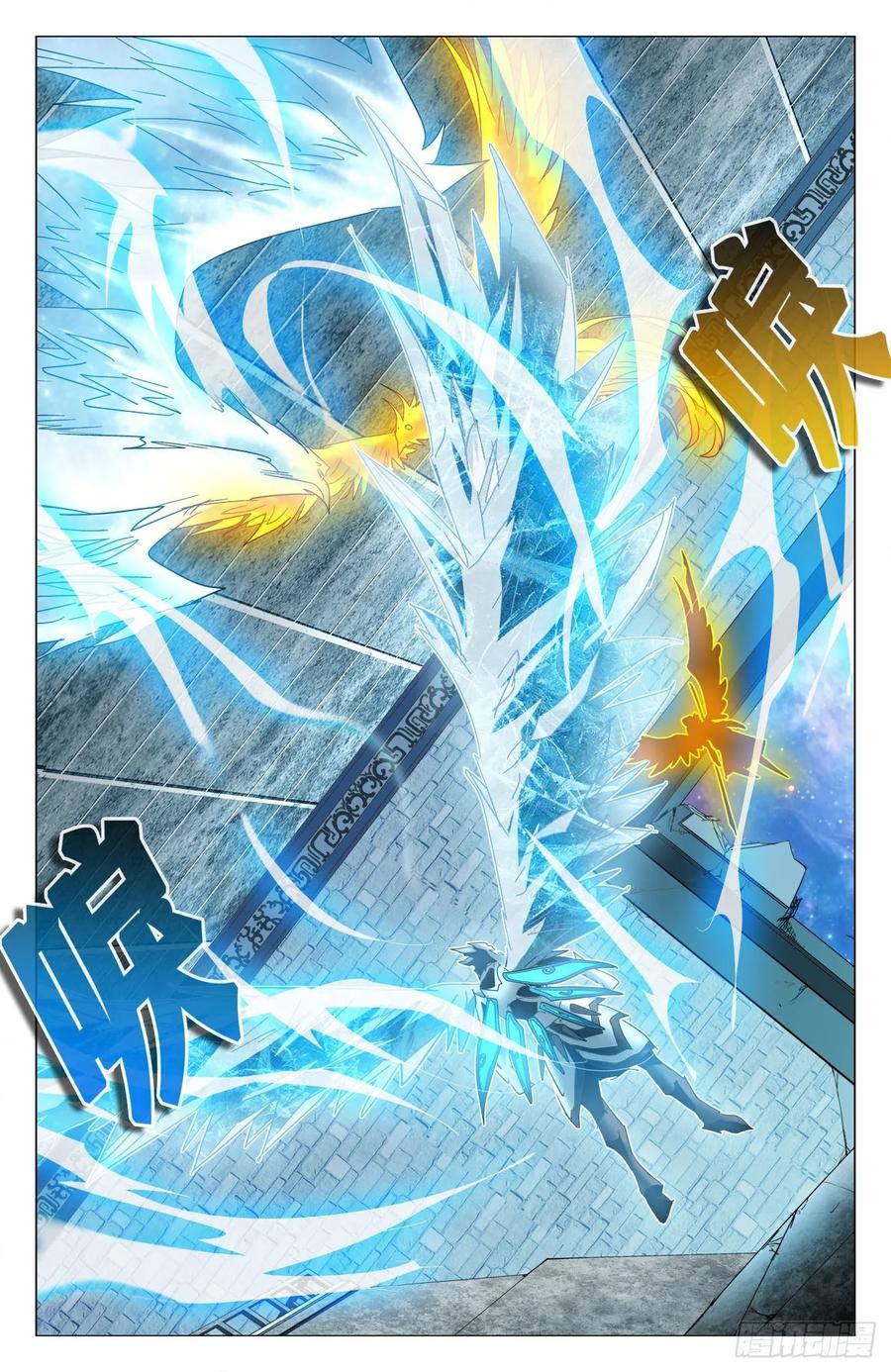 第72话：双雀反目-第94话