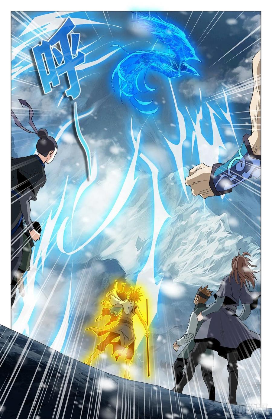 第74话：凤翅金猿-第96话