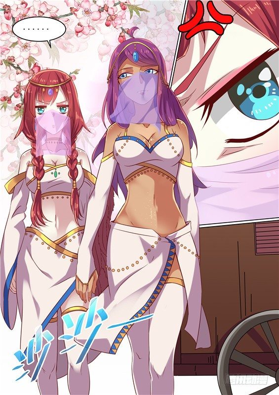 15.变大样！换装舞娘？-第16话