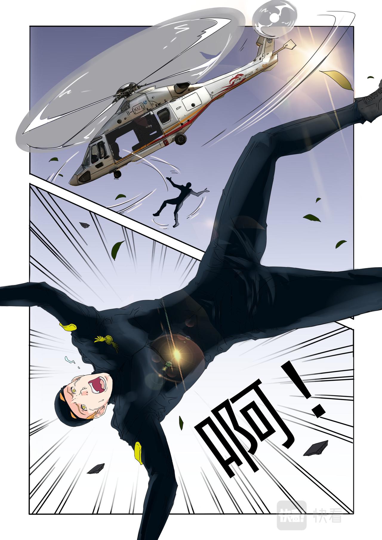 第63回 身体里的怪物-第64话