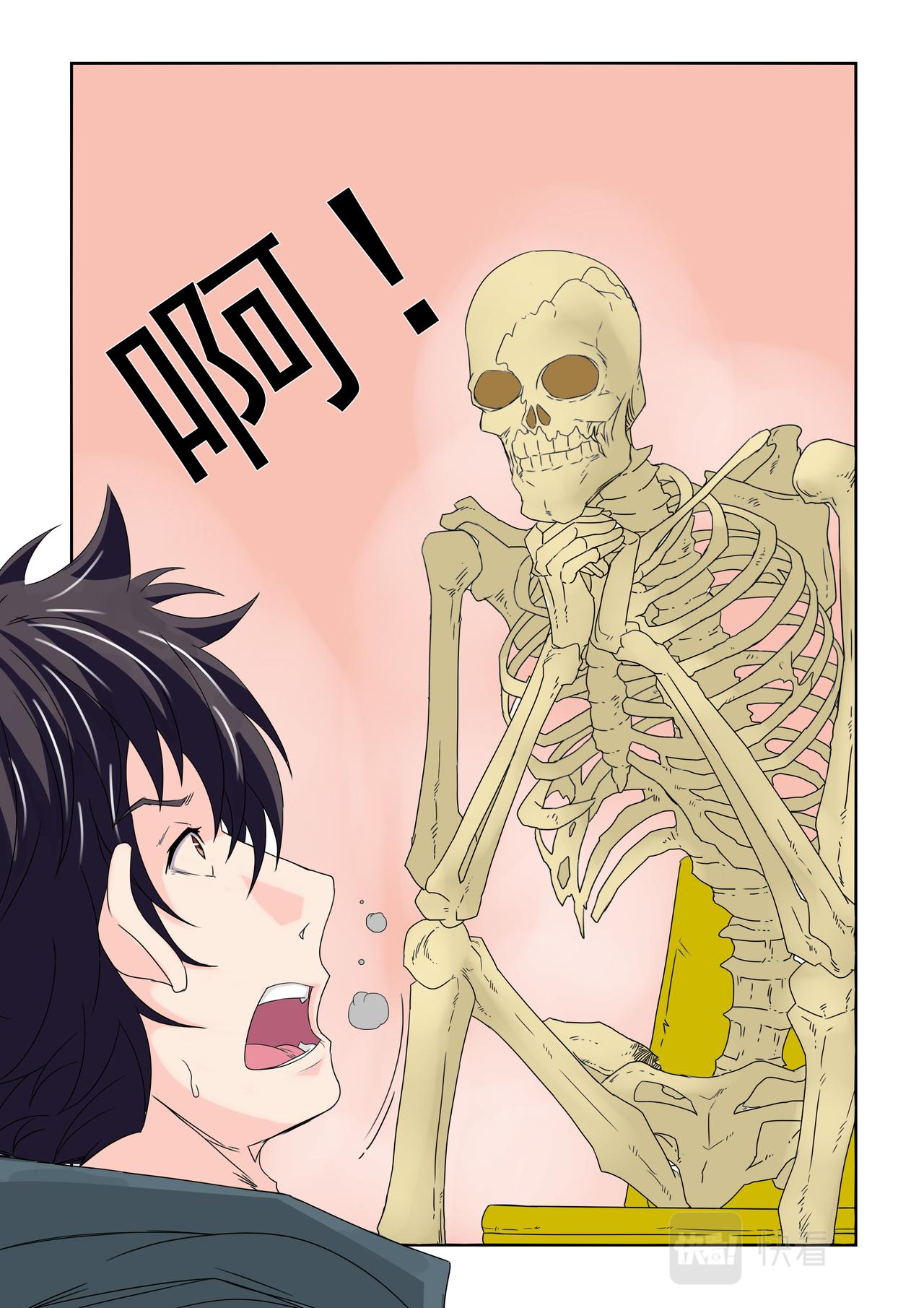 第75回 新敌人出现-第76话