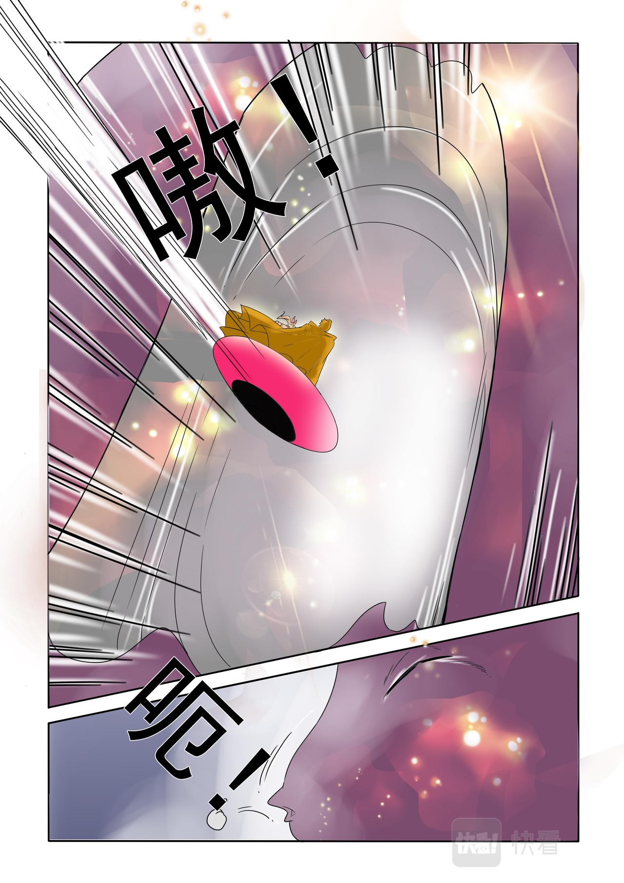 第79回 救回肖凡-第80话
