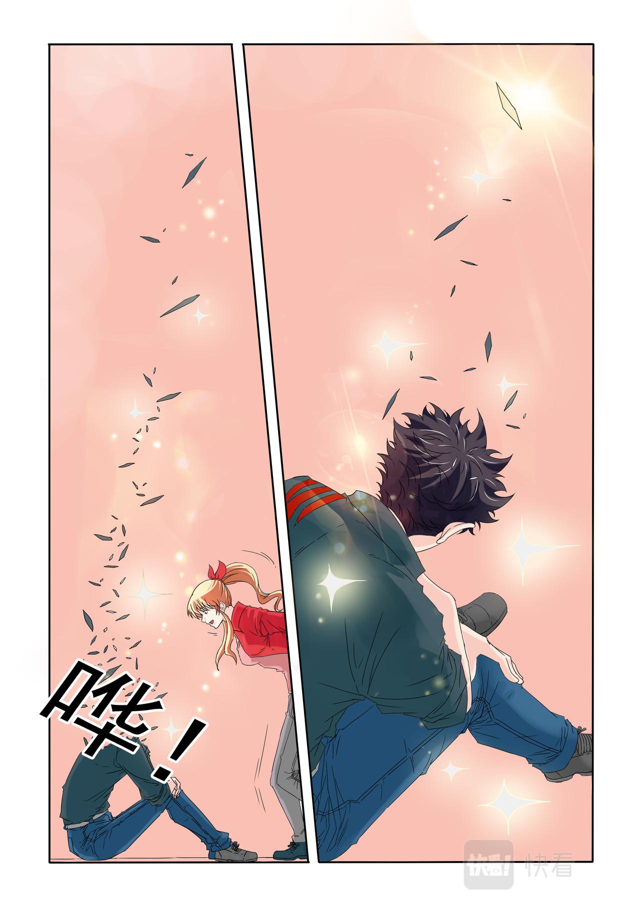 第79回 救回肖凡-第80话