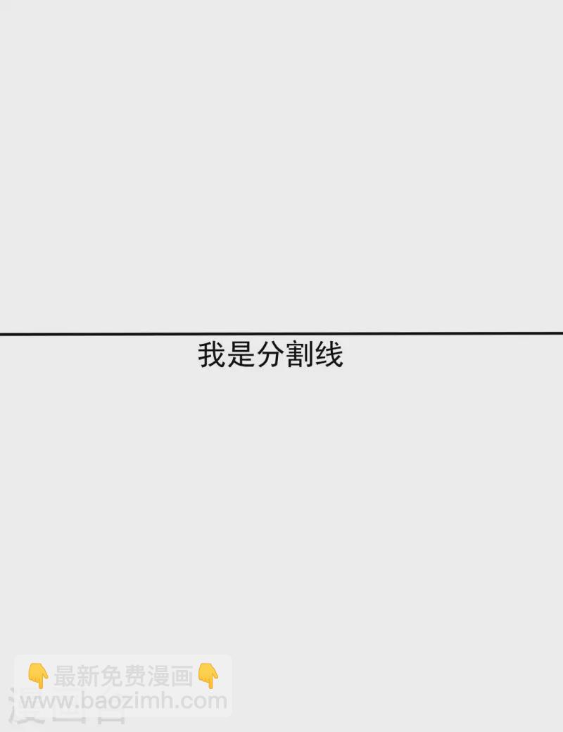 第106话 人生可笑(1/2)-第110话