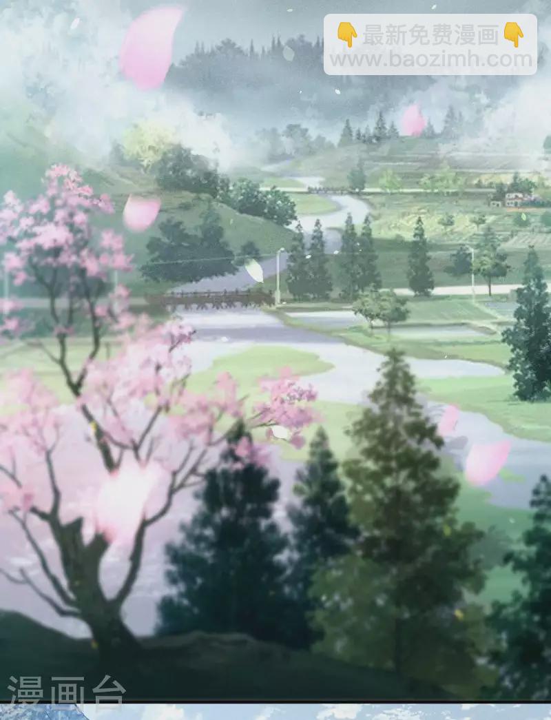 第28话 隐徒十二律(1/2)-第32话