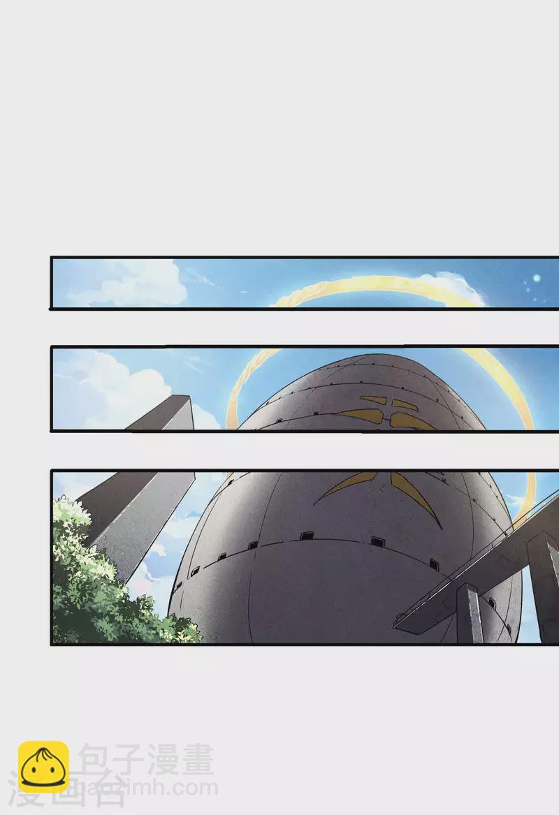 第32话 隐徒的秘密(1/2)-第36话