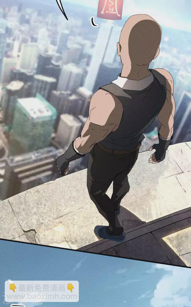 第46话 灯火明灭-第50话