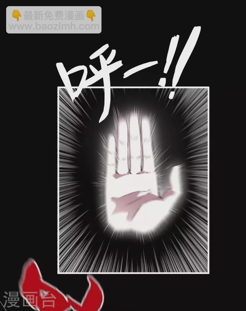 第46话 灯火明灭-第50话