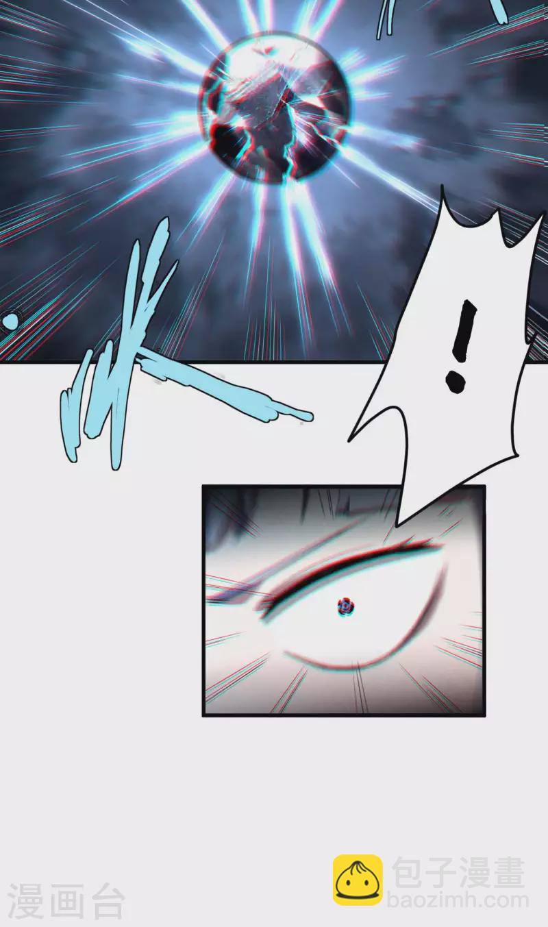 第56话 不同次元(1/2)-第60话