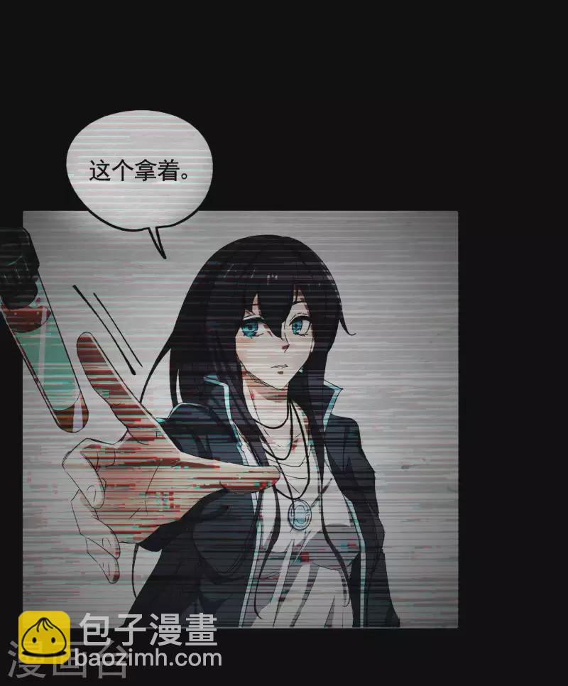 第60话 身份暴露-第64话