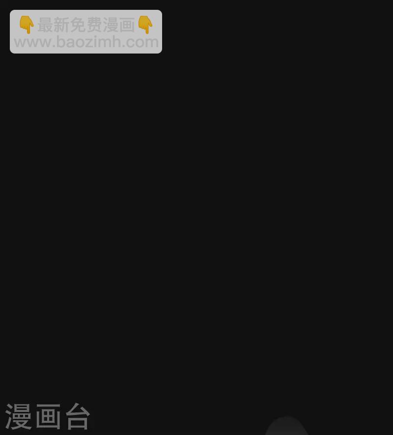 第7话 小太阳事务所(1/2)-第10话