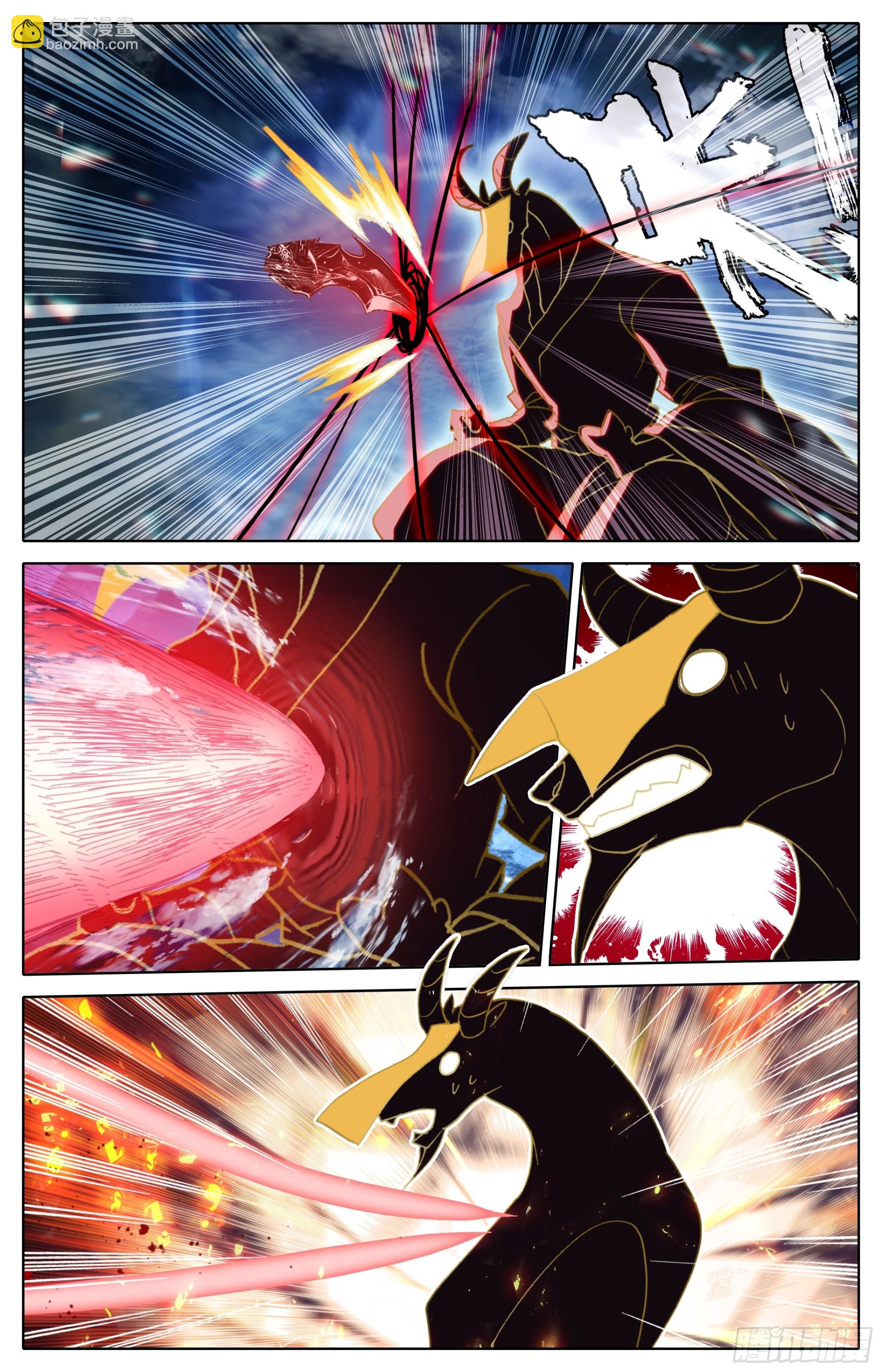 阵法击溃-第276话