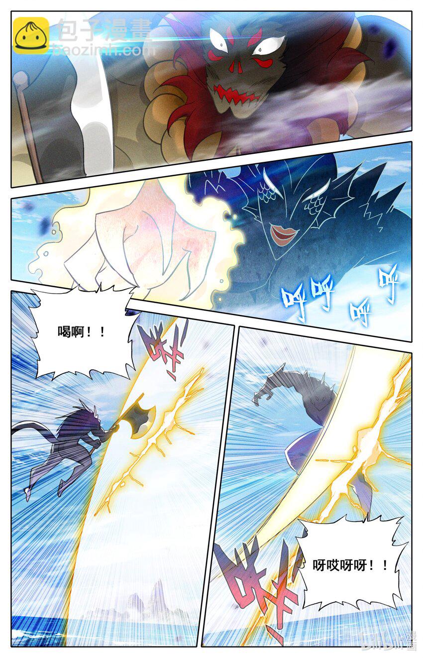 302 原初之石，蜕变-第314话