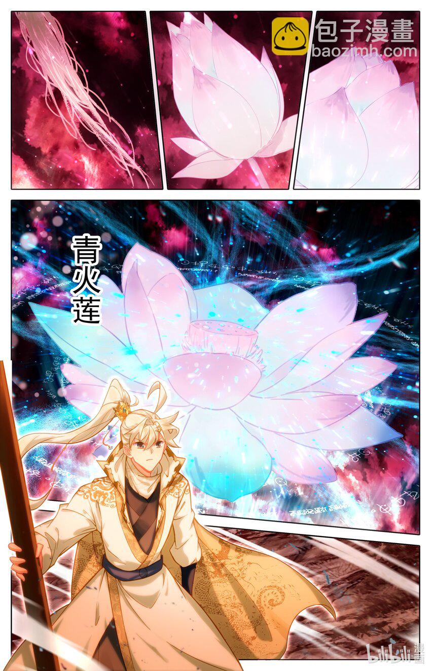 316 最终战开始-第328话