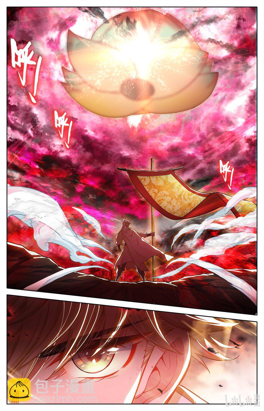 316 最终战开始-第328话