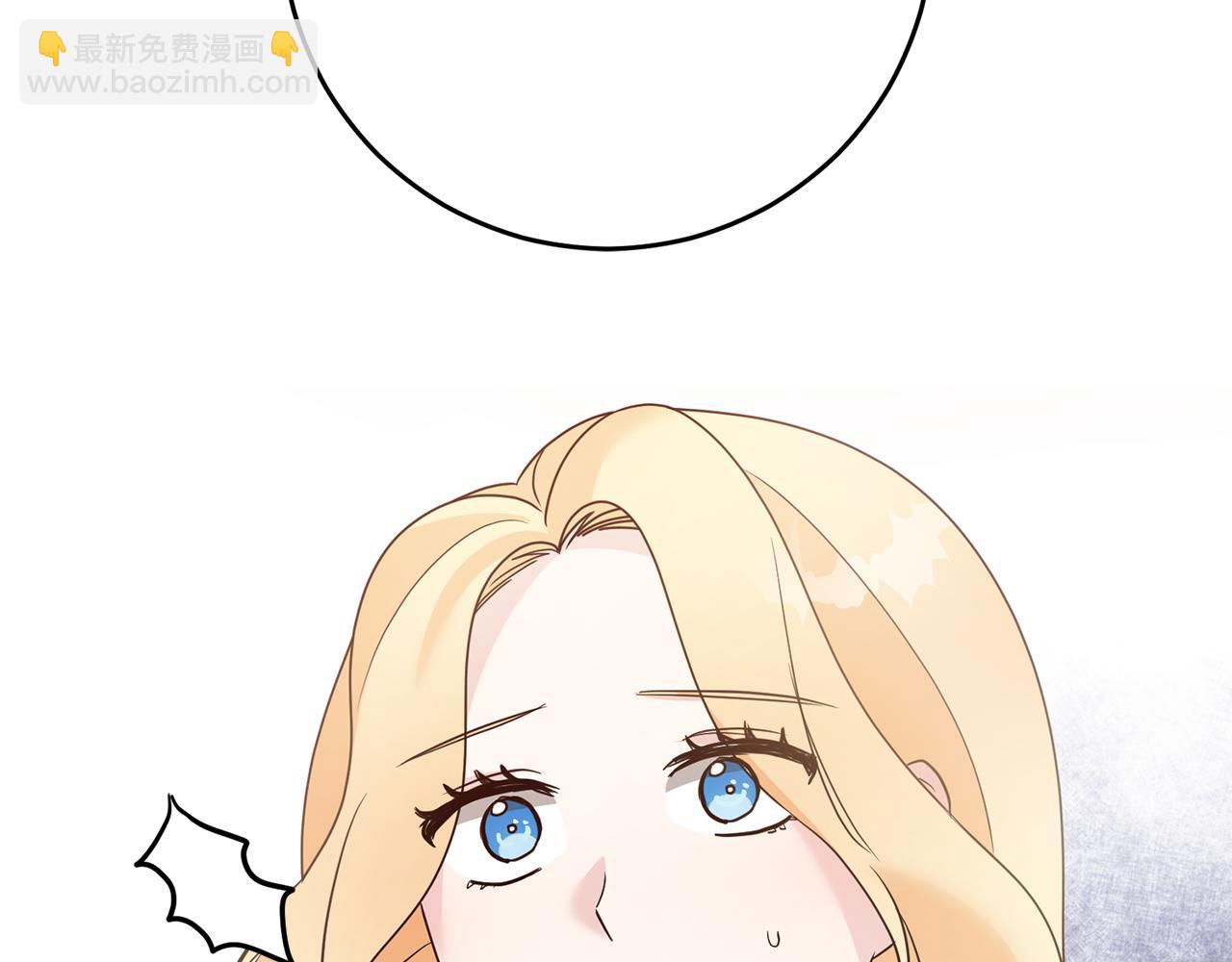 第2话 订婚宴(1/4)-第2话