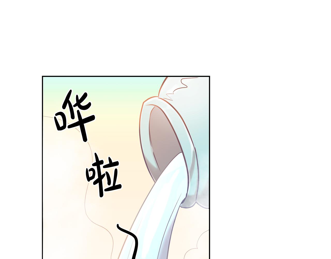 第14话 审讯女佣(1/3)-第14话