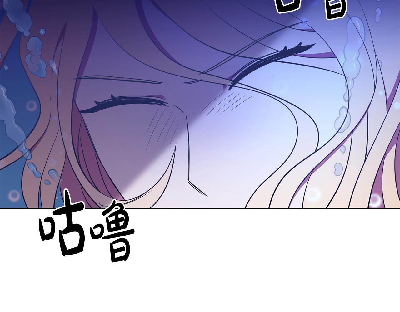 第14话 审讯女佣(1/3)-第14话